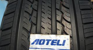 285/60R18. — M + S. за 45 000 тг. в Алматы