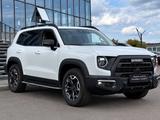 Haval Dargo x 2023 года за 12 500 000 тг. в Усть-Каменогорск