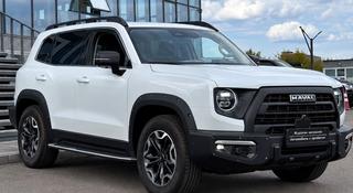 Haval Dargo x 2023 года за 12 500 000 тг. в Усть-Каменогорск
