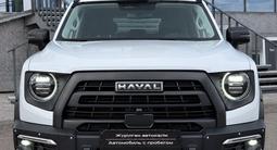 Haval Dargo x 2023 годаүшін12 500 000 тг. в Усть-Каменогорск – фото 2