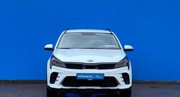 Kia Rio X-Line 2020 года за 9 300 000 тг. в Алматы – фото 2