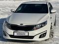 Kia K5 2013 года за 8 400 000 тг. в Алматы