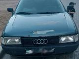 Audi 80 1990 годаүшін550 000 тг. в Костанай – фото 2
