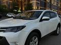 Toyota RAV4 2014 года за 10 800 000 тг. в Астана – фото 6
