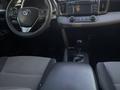 Toyota RAV4 2014 года за 10 800 000 тг. в Астана – фото 8