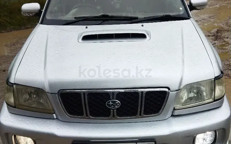 Subaru Forester 2000 годаfor3 600 000 тг. в Алматы