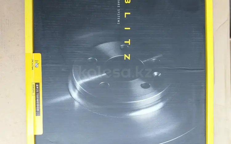 Передний тормозной диск BLITZ на Suzuki SX4 за 15 000 тг. в Караганда
