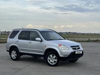 Honda CR-V 2003 годаүшін4 500 000 тг. в Актобе