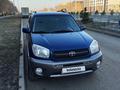 Toyota RAV4 2004 года за 6 100 000 тг. в Усть-Каменогорск – фото 11