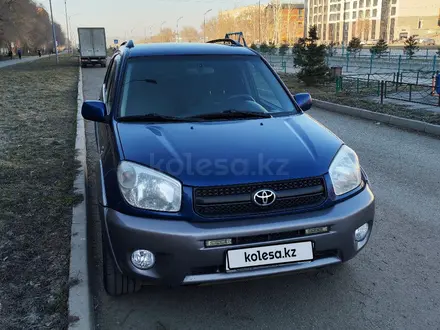 Toyota RAV4 2004 года за 6 100 000 тг. в Усть-Каменогорск – фото 11