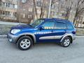 Toyota RAV4 2004 года за 6 100 000 тг. в Усть-Каменогорск – фото 13