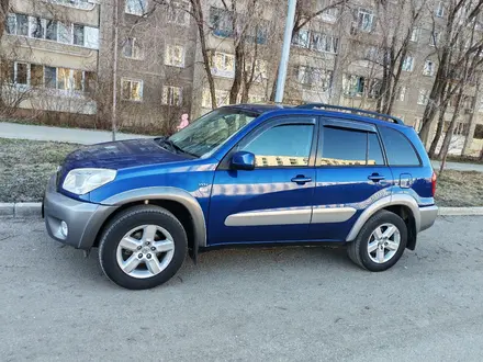 Toyota RAV4 2004 года за 6 100 000 тг. в Усть-Каменогорск – фото 13