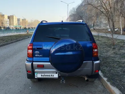 Toyota RAV4 2004 года за 6 100 000 тг. в Усть-Каменогорск – фото 14