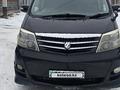 Toyota Alphard 2007 года за 5 500 000 тг. в Алматы – фото 7