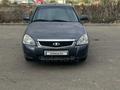 ВАЗ (Lada) Priora 2172 2012 года за 1 700 000 тг. в Актобе – фото 2