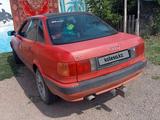 Audi 80 1993 года за 1 300 000 тг. в Костанай – фото 4