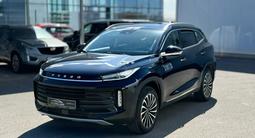 EXEED TXL Luxury 2022 года за 8 250 000 тг. в Астана – фото 3