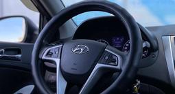Hyundai Accent 2013 года за 6 003 575 тг. в Усть-Каменогорск – фото 3