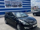 Hyundai Accent 2014 года за 5 000 000 тг. в Караганда