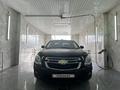 Chevrolet Cobalt 2022 годаfor6 400 000 тг. в Актау – фото 5