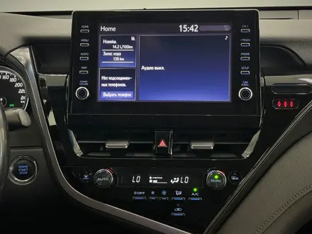 Toyota Camry Prestige 2023 года за 14 700 000 тг. в Астана – фото 16