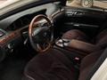 Mercedes-Benz S 500 2008 года за 5 300 000 тг. в Астана – фото 11