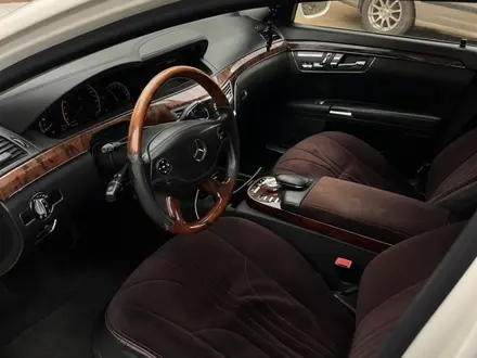 Mercedes-Benz S 500 2008 года за 5 300 000 тг. в Астана – фото 11