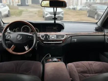 Mercedes-Benz S 500 2008 года за 5 300 000 тг. в Астана – фото 10