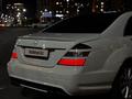 Mercedes-Benz S 500 2008 года за 5 300 000 тг. в Астана – фото 4