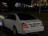Mercedes-Benz S 500 2008 года за 5 300 000 тг. в Астана