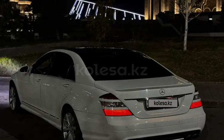 Mercedes-Benz S 500 2008 года за 5 300 000 тг. в Астана