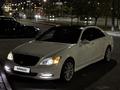 Mercedes-Benz S 500 2008 года за 5 300 000 тг. в Астана – фото 8