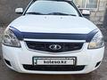 ВАЗ (Lada) Priora 2172 2014 года за 2 400 000 тг. в Алматы – фото 4