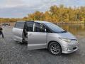Toyota Estima 2008 года за 6 200 000 тг. в Алматы – фото 7