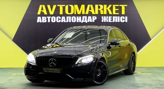 Mercedes-Benz C 250 2016 года за 11 350 000 тг. в Алматы