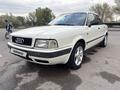 Audi 80 1994 года за 1 350 000 тг. в Алматы