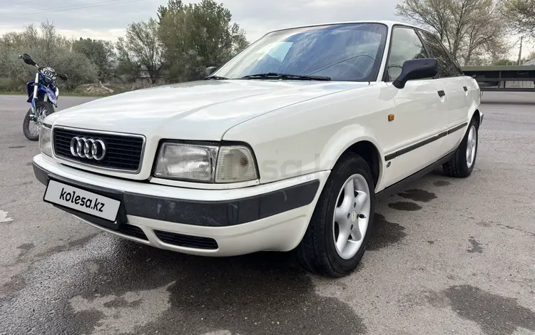 Audi 80 1994 года за 1 350 000 тг. в Алматы