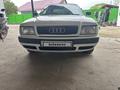 Audi 80 1994 года за 1 350 000 тг. в Алматы – фото 8