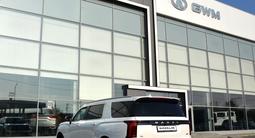 Haval H5 Premium 2025 года за 17 790 000 тг. в Шымкент – фото 2