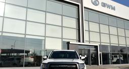 Haval H5 Premium 2025 года за 17 790 000 тг. в Шымкент – фото 5