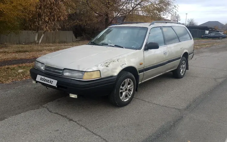 Mazda 626 1988 годаүшін1 200 000 тг. в Талдыкорган