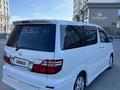 Toyota Alphard 2006 года за 10 500 000 тг. в Атырау – фото 15