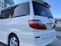 Toyota Alphard 2006 года за 10 500 000 тг. в Атырау – фото 16