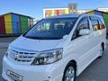 Toyota Alphard 2006 года за 10 500 000 тг. в Атырау – фото 76