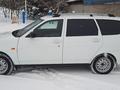 ВАЗ (Lada) Priora 2171 2010 годаүшін2 900 000 тг. в Усть-Каменогорск – фото 6