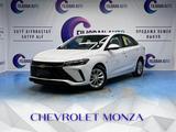 Chevrolet Monza 2022 года за 8 300 000 тг. в Астана