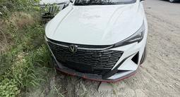 Changan X5 Plus 2026 годаүшін8 650 000 тг. в Алматы – фото 2