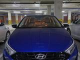 Hyundai i20 2023 года за 10 700 000 тг. в Астана