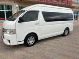Toyota Hiace 2016 года за 10 700 000 тг. в Актау