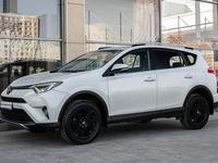 Toyota RAV4 2018 года за 11 990 000 тг. в Астана